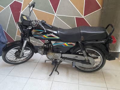 Super Power 70CC