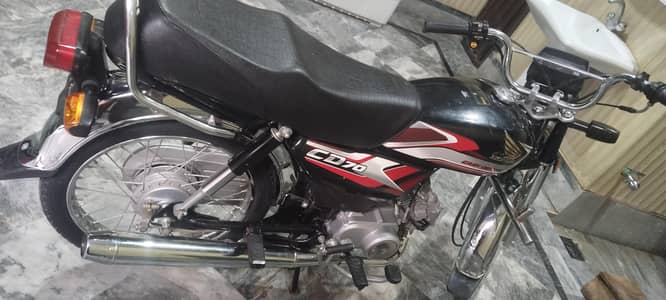Honda 70 2025 model