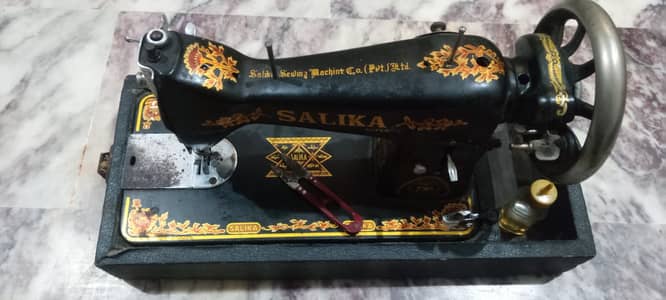 Salika Original Machine