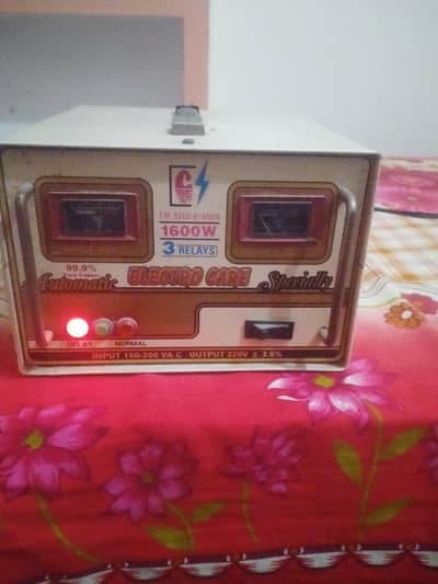 staplizar for sale RS 5000