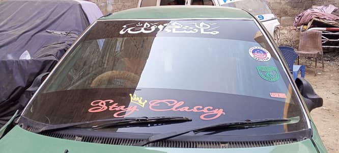 margalla Car Model 1996/1997 for urgent sale