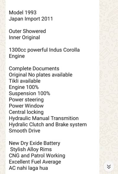 Hyundai saloon 1993/2011 model indus Corolla injan update book final 3