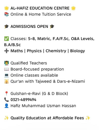 Al-Hafiz Education Centre and Online/Home Tuition Service
