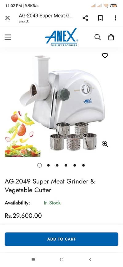 anex meat grinder and vegetable cutter AG 2049
