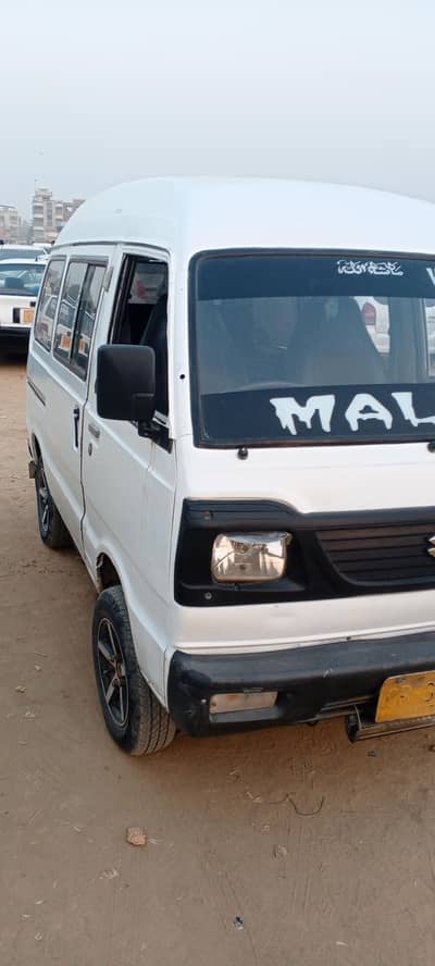 hiroof bolan 2006 03154204125