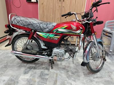 Honda Cd 70 New Condition .