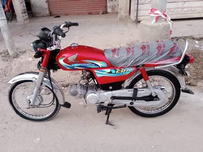 honda cd 70 2024