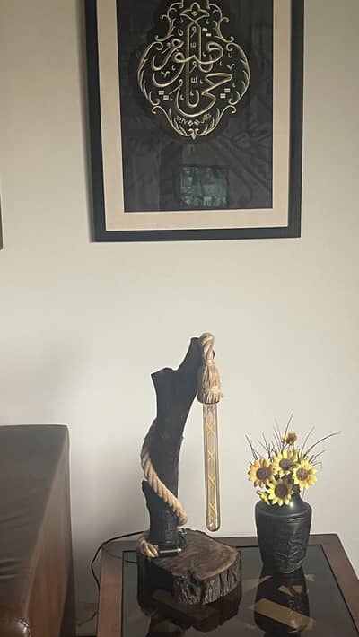 Artisan Rope Table Lamp