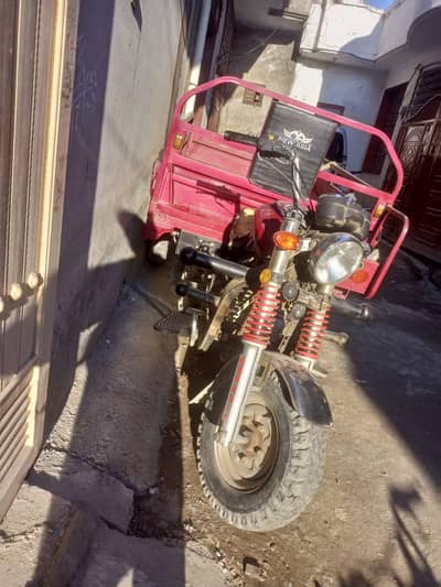 New Asia Loader Rekshow 21 Model