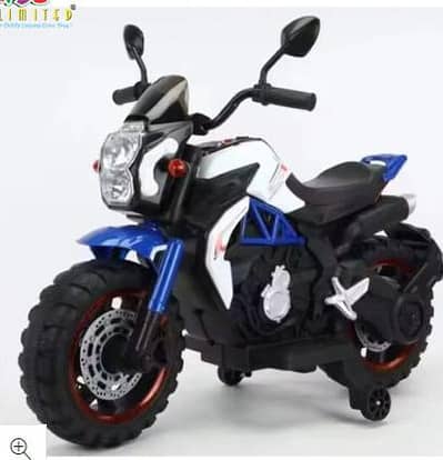 kids bike | baby bike | kids battery operated bike |kids electric bike