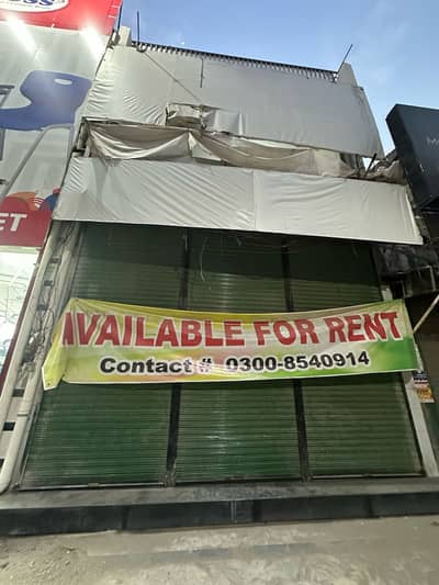 Shop and Plaza on Main Murree Road Warris Khan Rawalpindi