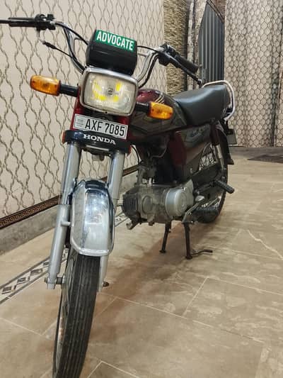 2022 model 2024 register