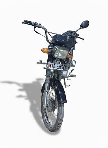 Superpower 70 ( 2025)