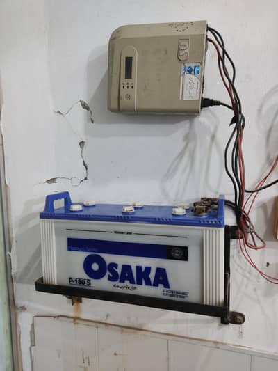 21 Plate Osaka Battery+1000 Watt China U. P. S
