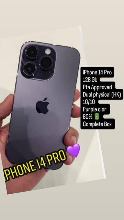 iPhone 14 Pro Pta HK