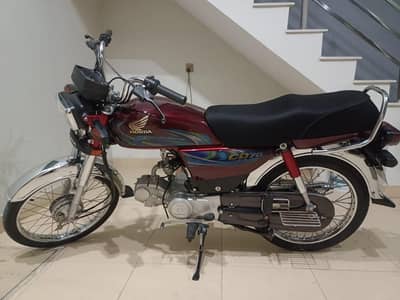 Honda CD 70 2023/2024