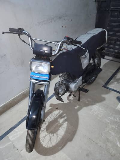 Honda CD70 1984 New Saman