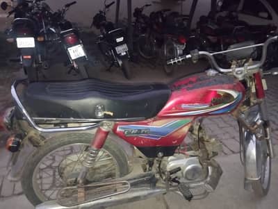 united 70 motorcycle