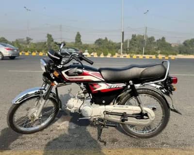 honda 70 bike for sale
