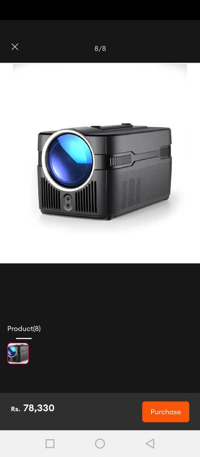 Magcubic HY450C Projector