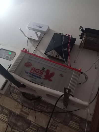 AGS Battery 23 Plates