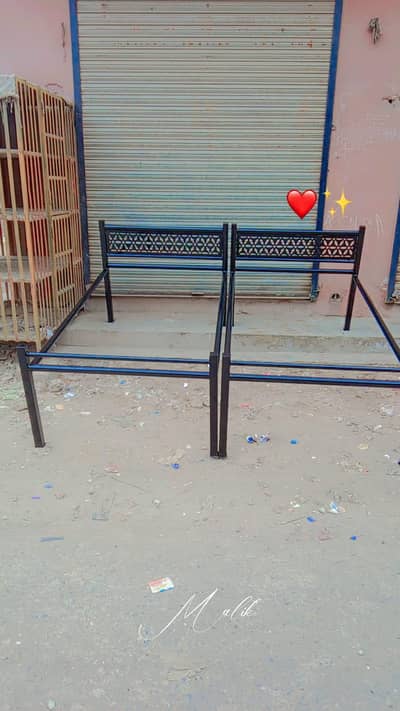 Charpai double pipe wali
