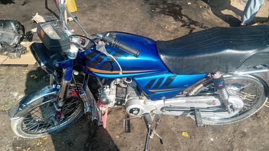 70cc bike