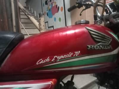 honda 70