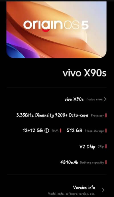 VIVO X90s    12+512