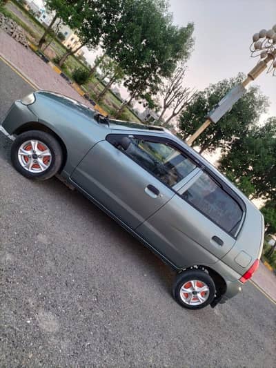 seal to seal jeniun minor touching room total jeniun