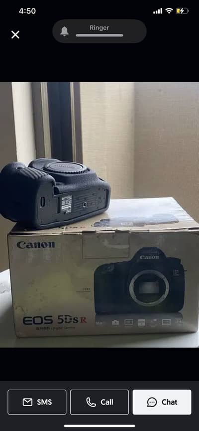 Canon 5d SR body with 24-105 f4 lense canon