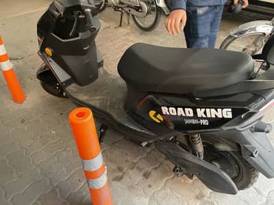 Road King Junoon Pro. 1200 Watt