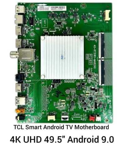 Android TV Motherboard