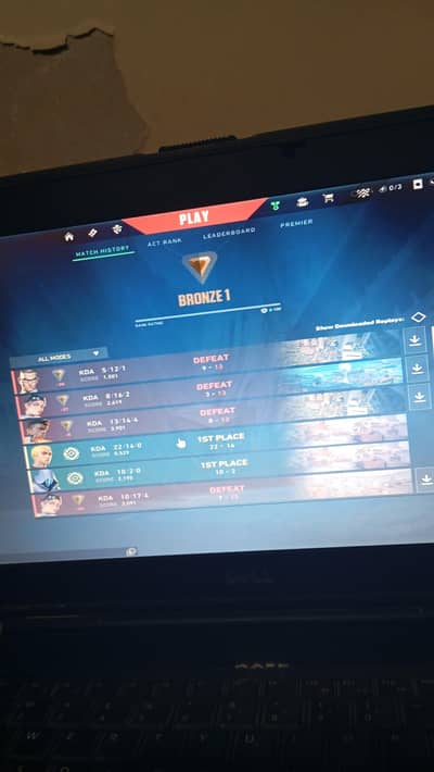 DELL latitude e5430 (ssd + hdd)