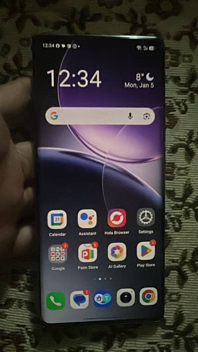 Itel s25ultra