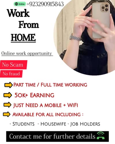 online business opportunity