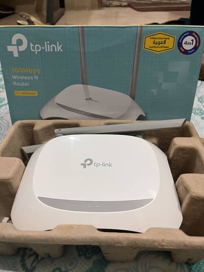 Tp link wifi router