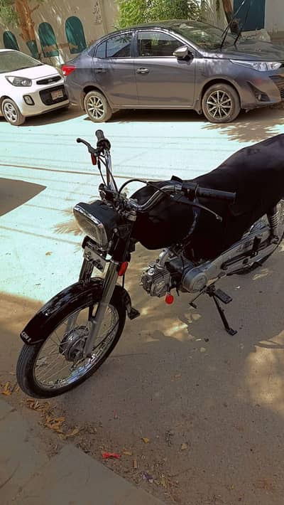 super star 70cc. . .