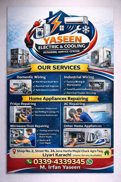 Electric And Cooling Repairing Service