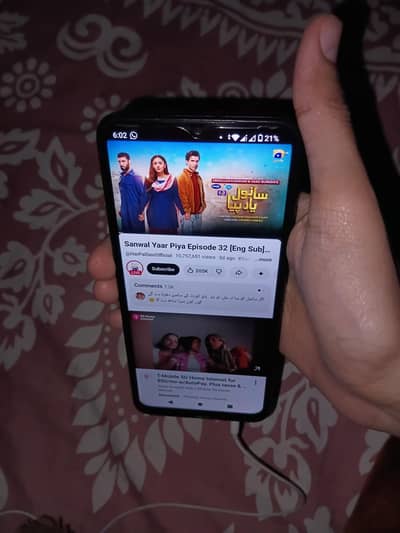 13000 Best Condition Phone