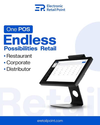 E Retail Point POS