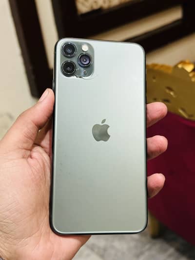 iPhone 11 Pro Max