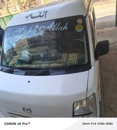 Mazda Scrum Every 2014 model