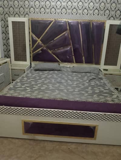 full furniture 4 piece