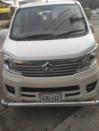 Changan Plus is good condition All ok