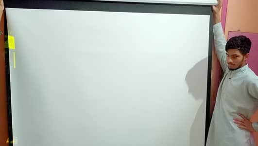 projector screen available