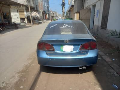 Honda Civic Reborn 2007 Model