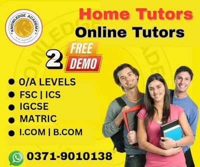 Home Tutor, Online Tutor,O level,A level,IGCSE,Bio,Math,KG,Eng,Account