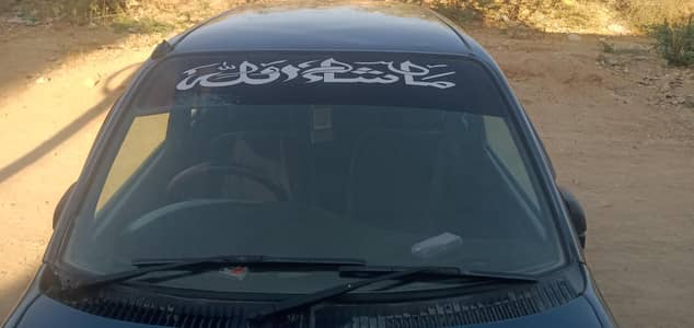 urgent sale Cuore 2005 660cc