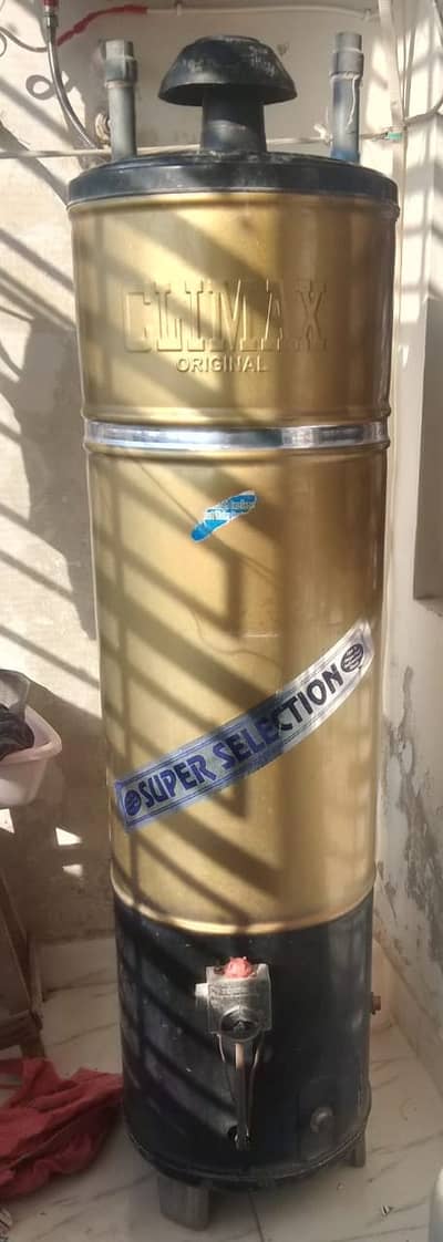 Geyser in good conditon